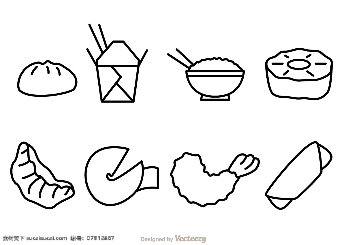 线性食物图标 食物图标 扁平化食物 食物 美食 美食插画 矢量素材 图标 美食图标 包子 面包 面条