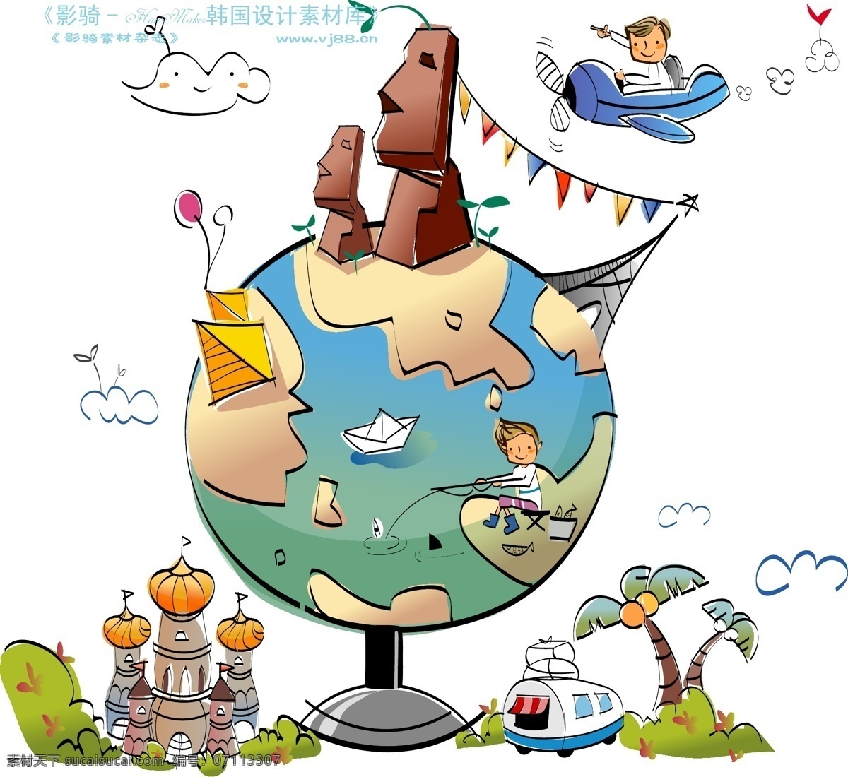 开心卡通 插图漫画 矢量 ai0119 设计素材 矢量图库 白色