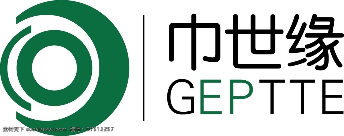 logo 标识标志图标 标志 企业 湿巾 巾 世缘 矢量 模板下载 巾世缘 psd源文件 logo设计