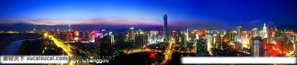深圳 夜景 地王大厦 全景 万家灯火 建筑摄影 建筑园林