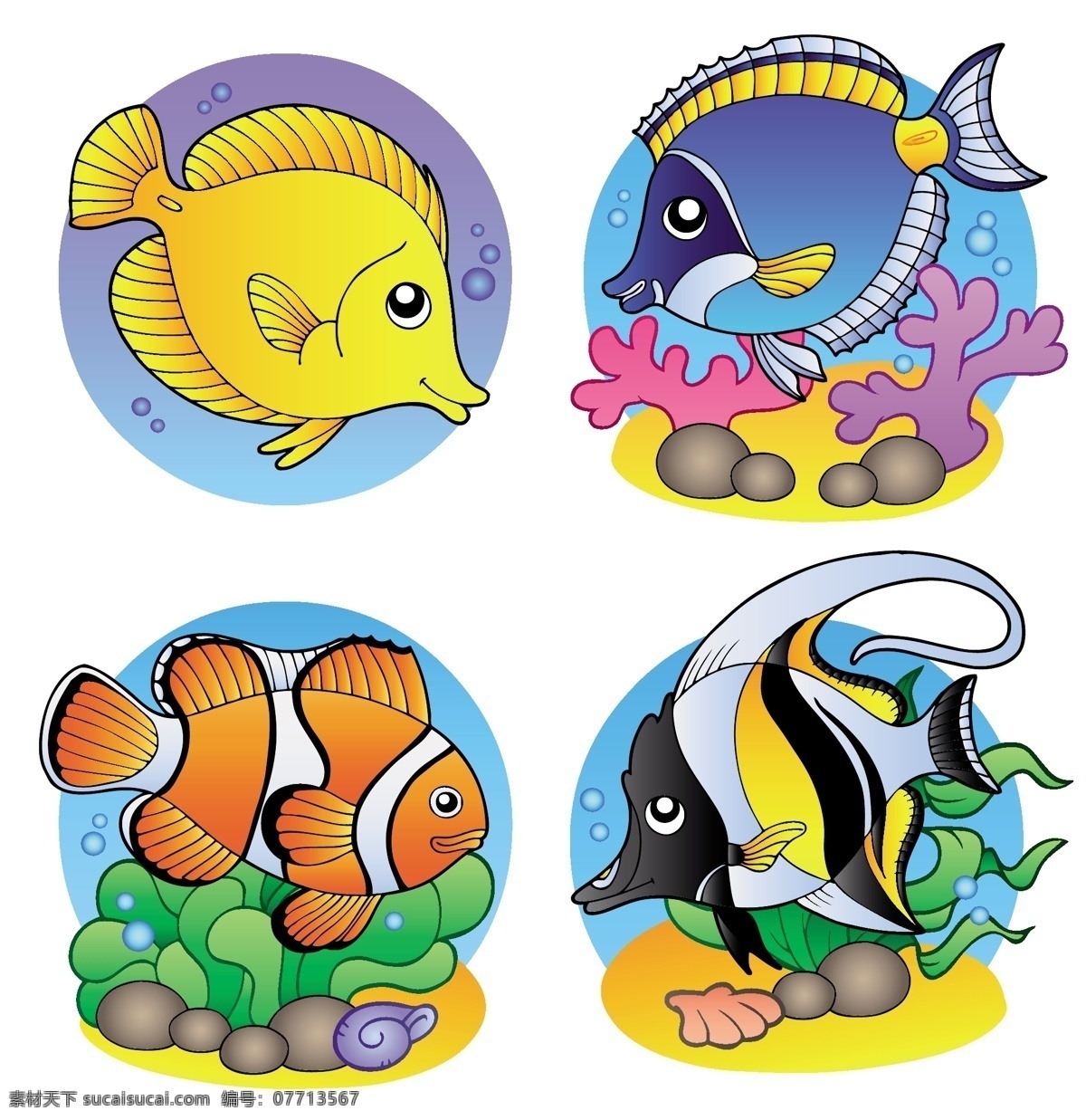 卡通 海洋生物 矢量 素材图片 海洋 金鱼 生物 生物世界 矢量素材 鱼 鱼类 热带雨 观赏鱼
