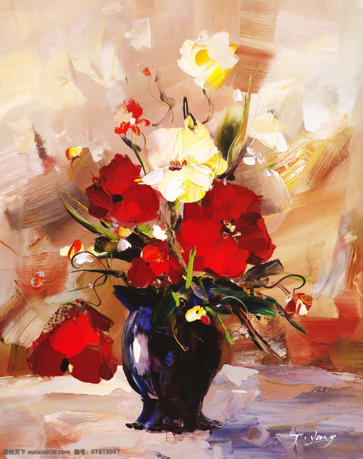 花瓶 花卉 油画 名画 艺术 绘画 文化艺术 艺术品 世界名画 书画文字