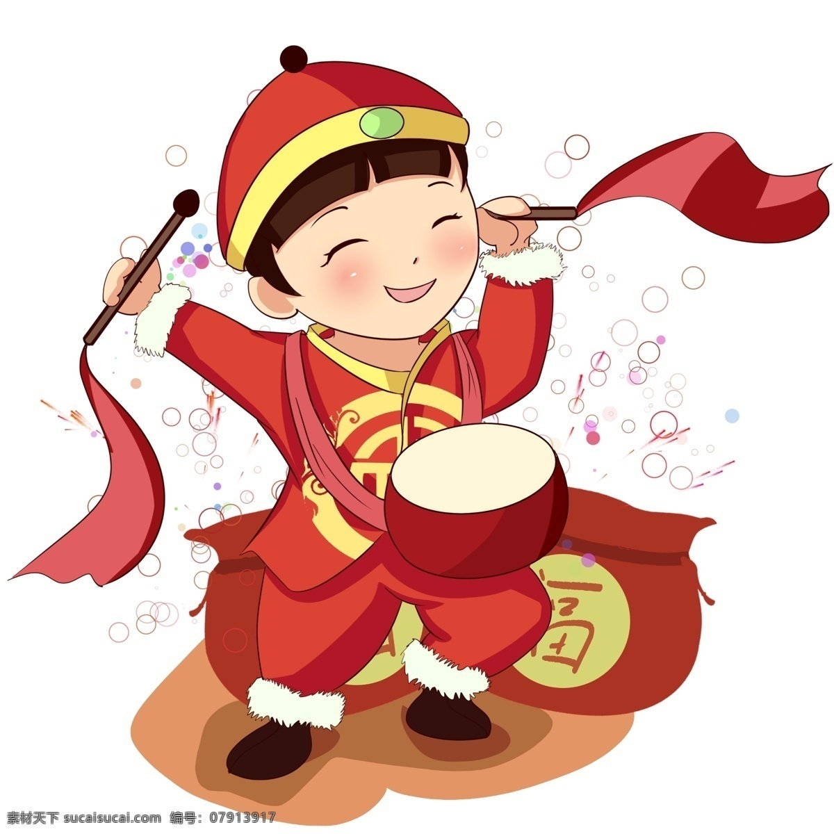福娃 打鼓 手绘 卡通 人物 彩色 装饰 平面设计 原创 透明底 免抠 节日 海报装饰 清新 通用