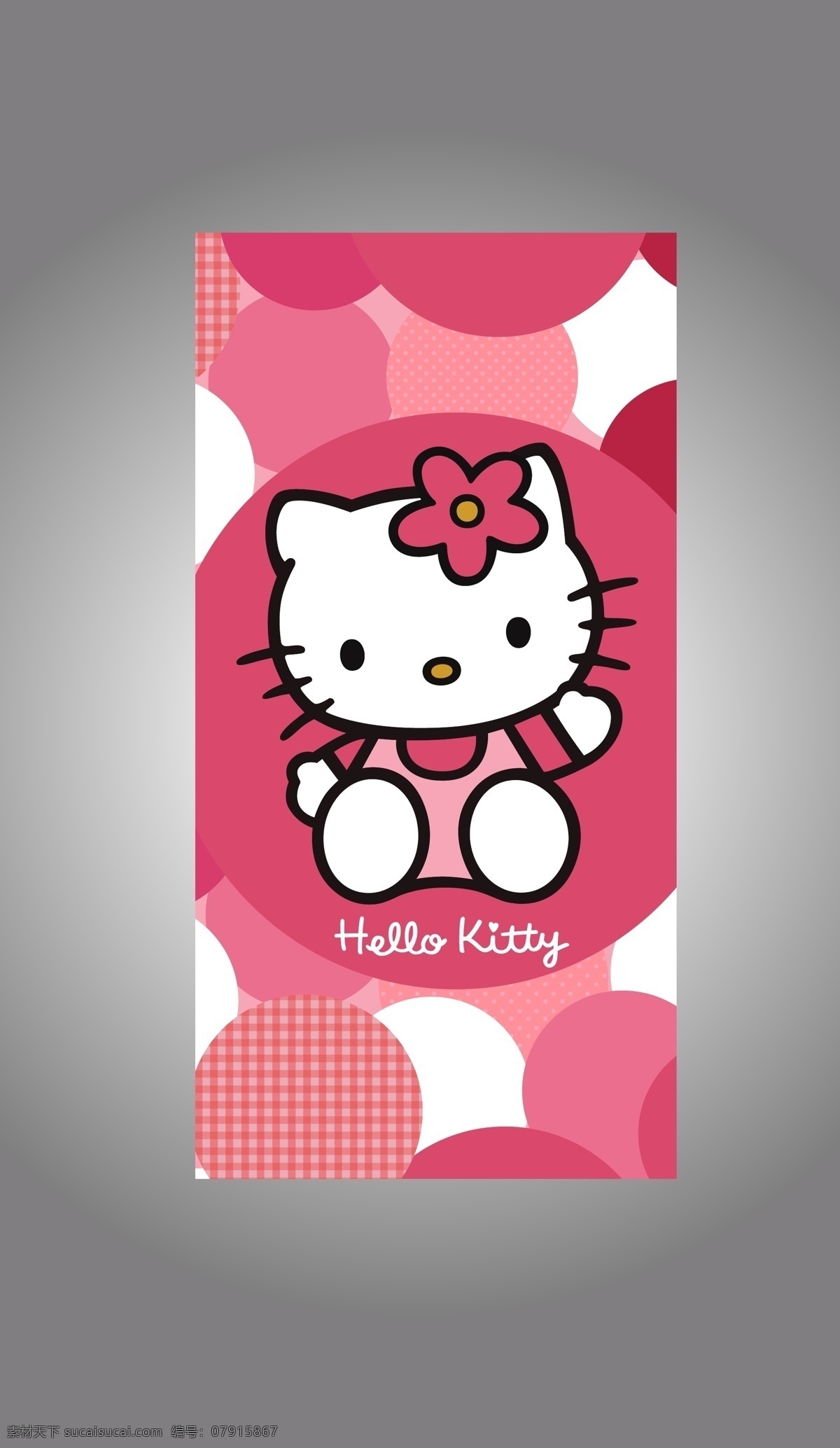 kt猫 kt 猫 卡通 矢量 卡片 名片 手机壳 壁纸 手机壁纸 卡通设计