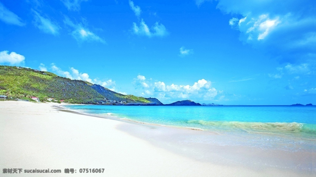 海边 景色 风景 海滩 水面 夏天 小山 生活 旅游餐饮