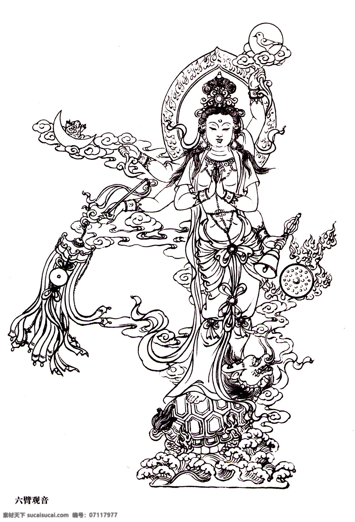 六臂观音 工笔白描 国画 绘画 线描 仕女 神话 民间故事 传统文化 文化艺术