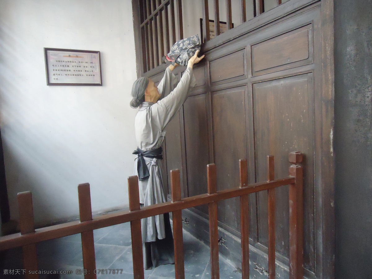 千灯古镇 当铺 古镇当铺 古建筑 老房子 旅游摄影 国内旅游 灰色