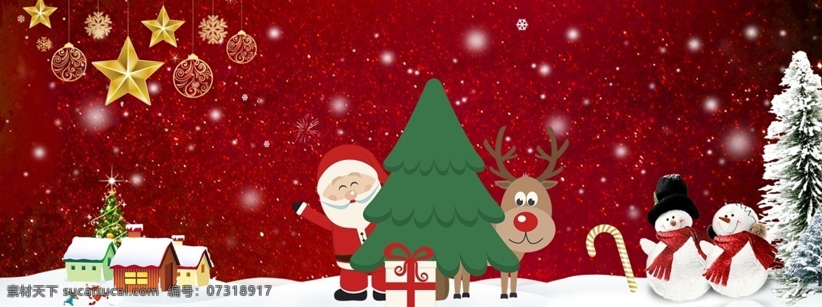 红色 圣诞老人 圣诞节 卡通 banner 背景 礼盒 可爱 简约 圣诞 扁平 手绘 圣诞麋鹿 圣诞树