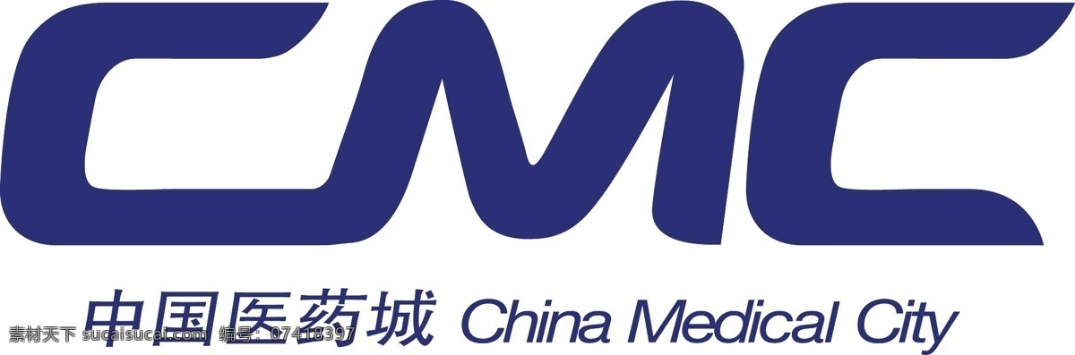 药城标志 中国 医药 城 标志 标识标志图标 企业 logo 药 矢量 标 矢量图库