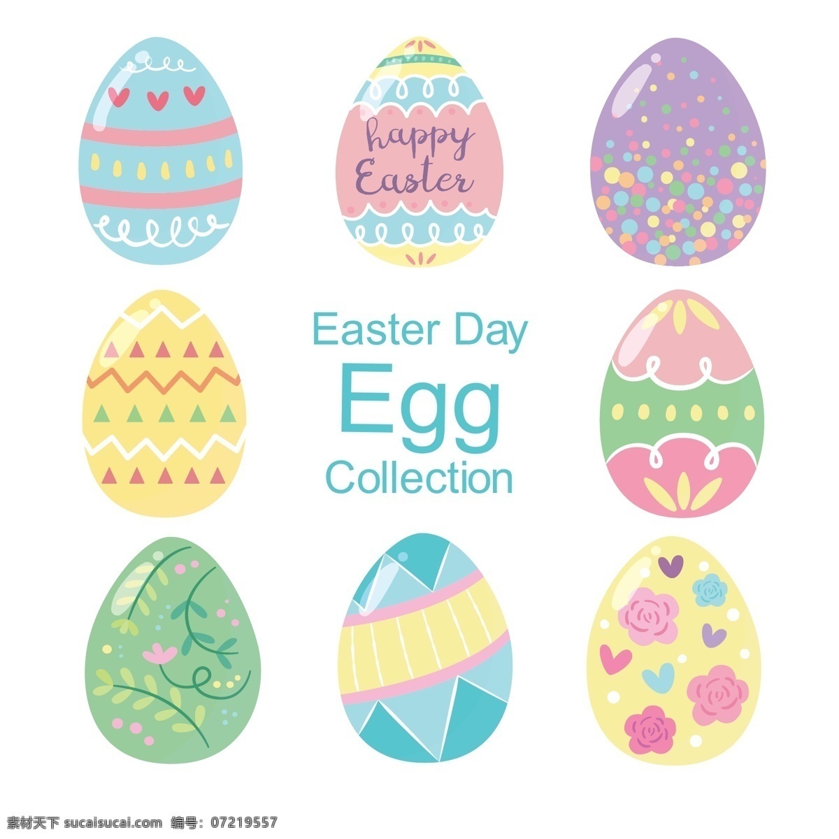 复活节 彩蛋 复活节素材 复活节彩蛋 可爱彩蛋 彩蛋素材 共享设计矢量 文化艺术 节日庆祝