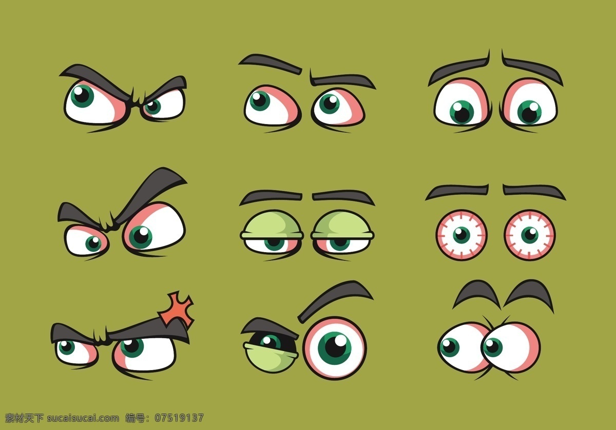 卡通眼睛素材 眼睛 卡哇伊 表情 人物设计素材 元素 可爱 卡通设计