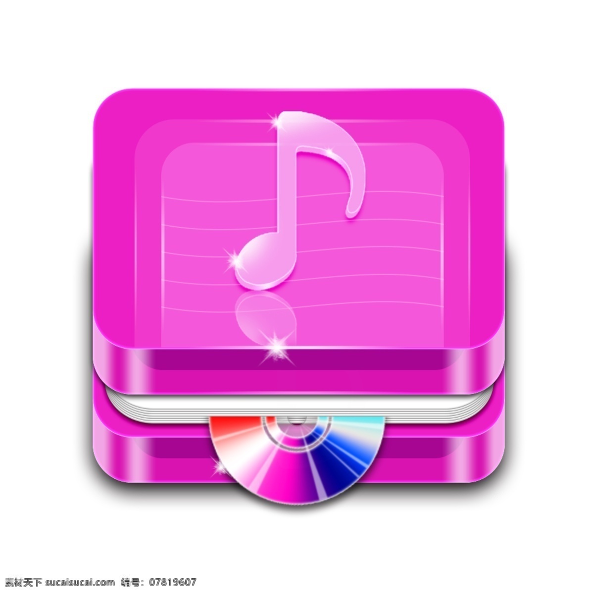 粉色音乐图标 图标 音乐 音乐图标 手绘 写实图标 icon