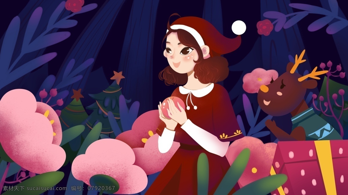 圣诞节 手 抱 苹果 圣诞 少女 圣诞树 插画 礼物