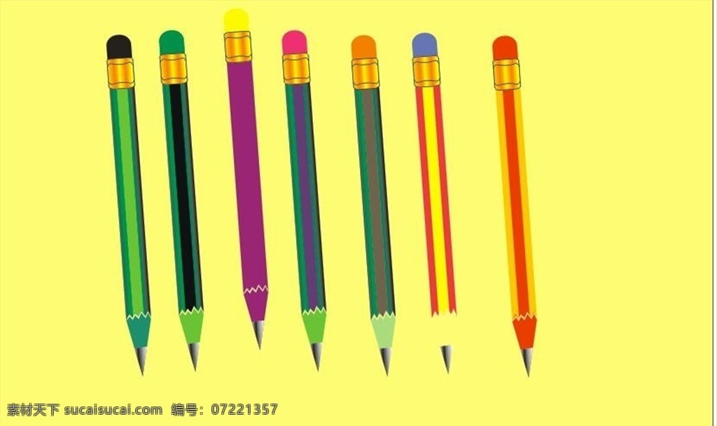 笔 生活用品 源文件 工具 生活百科 矢量 办公用品