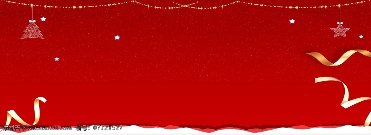 圣诞节 红色 banner 背景 金色 丝带 星星 红色背景 星星挂饰 彩灯