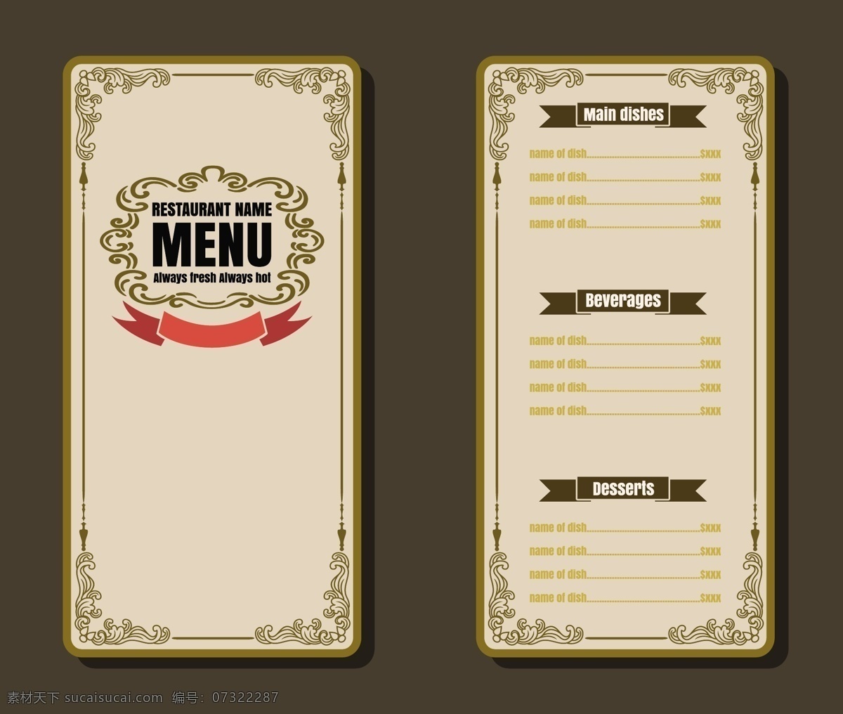 时尚 西餐 美食 餐馆 菜单 展示 菜谱设计 矢量素材 菜谱素材 餐饮美食 菜单背景