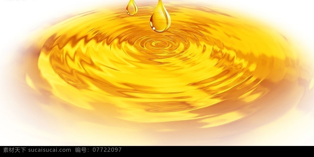 油滴 油 植物油 色拉油 广告 平面设计 包装设计 水滴 水波 分层 源文件库
