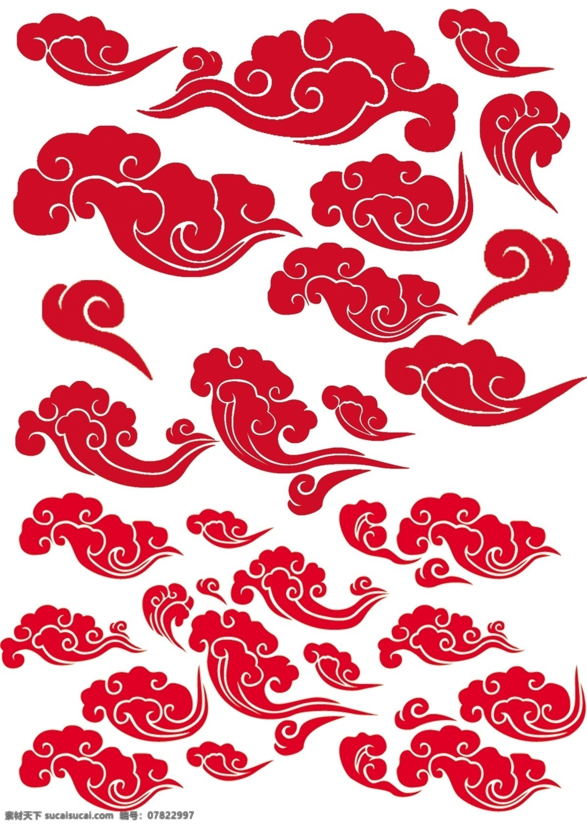 祥云 底纹 古典底纹 祥云底纹 祥云背景 祥云图案 祥云素材 古代背景装饰 祥云花 花边 祥云图片 红色祥云 黑色祥云 蓝色祥云 白色祥云 古典祥云 彩色祥云 高档祥云 底纹边框 背景底纹 分层