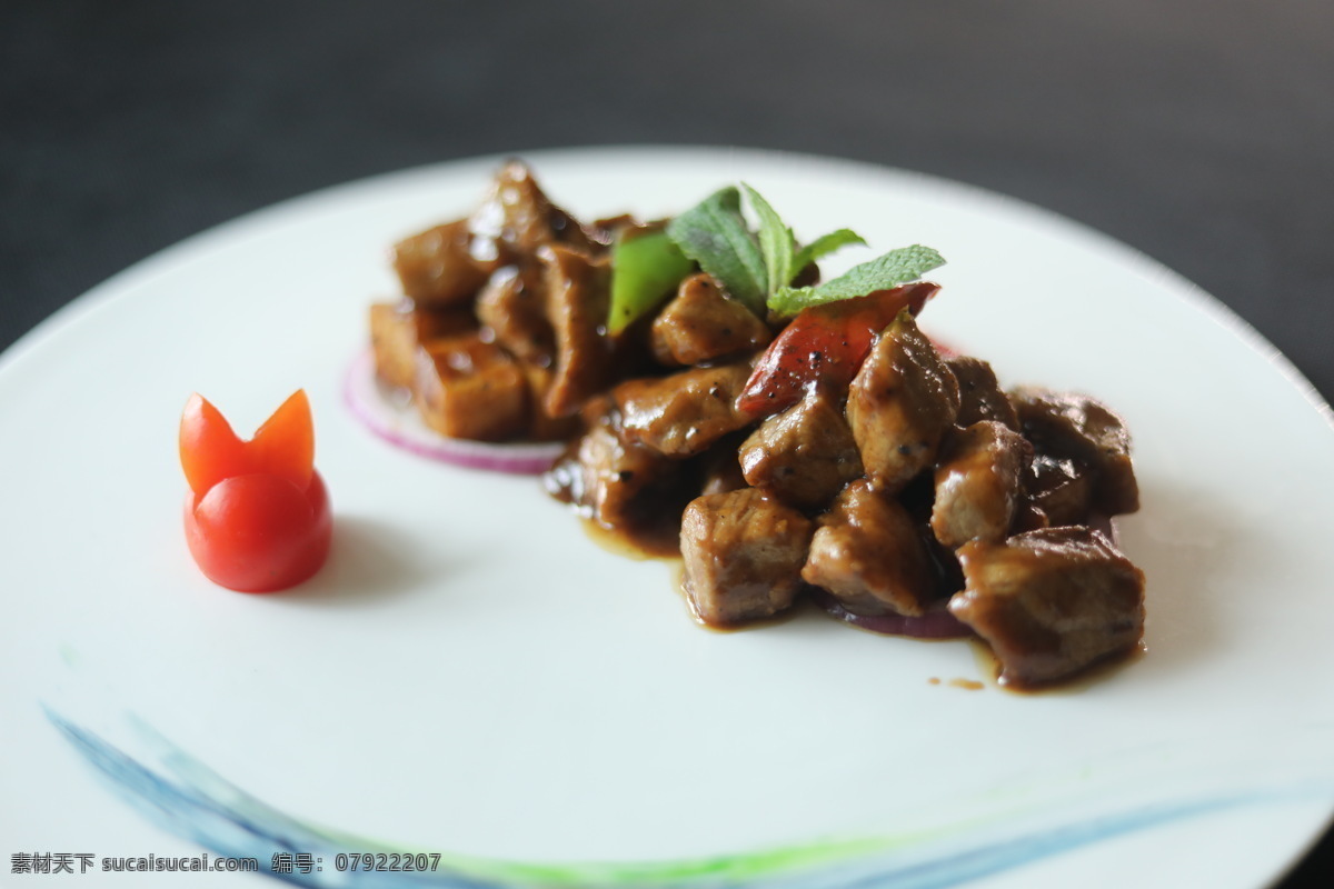 黑椒牛肉粒 牛肉 黑椒 一口牛 美食 餐饮美食 传统美食