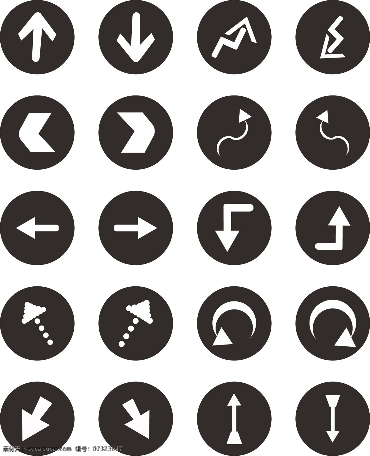 箭头icon简约黑白可商用元素素材图片下载-素材编号07323047-素材天下图库