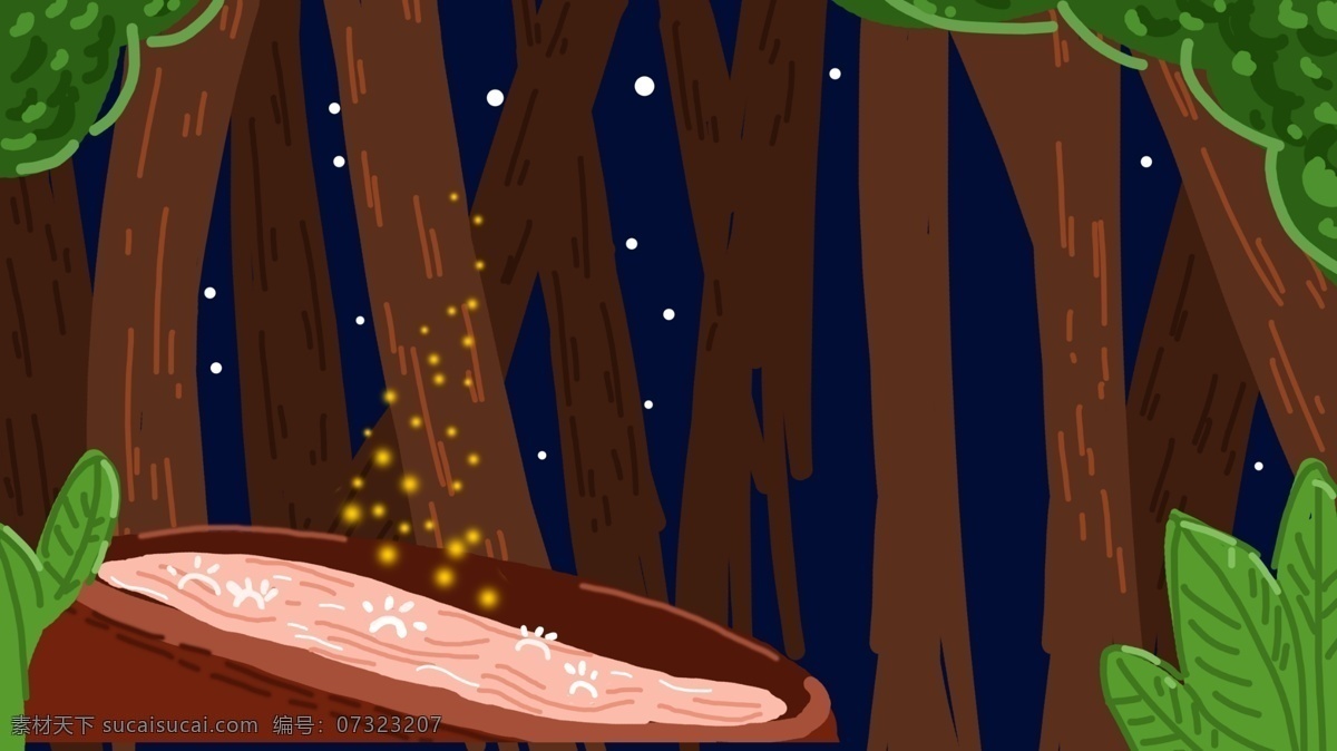 手绘 创意 唯美 小 清晰 树林 植物 背景 彩色背景 植物背景 树林背景 夜晚背景 手绘背景 文艺典雅背景 通用背景