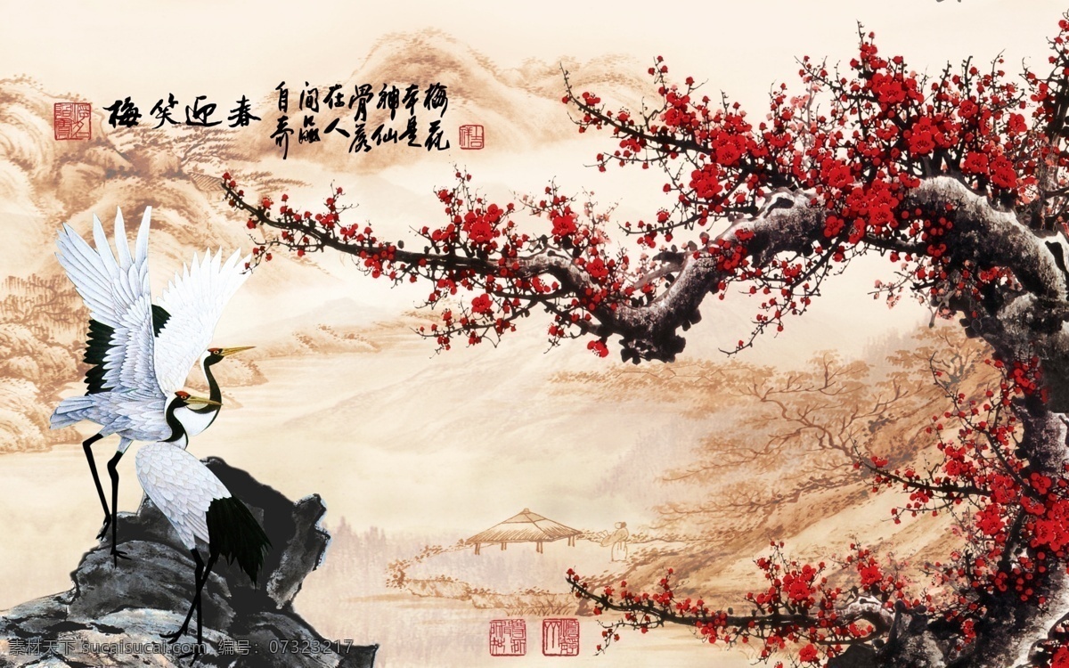 背景 墙 中式 梅花 背景墙 装修 客厅 家装 工装 壁画 墙纸 壁纸 国画 山水 家和富贵 小鸟 家和万事兴 红梅 倒影 宁静致远 竹报平安 小船 水纹 咏梅 春喜 喜梅 新中式 山水国画 报春 家和富贵梅花 中式背景 电视背景 中式梅花 电视 梅花背景 富贵 富贵背景 创意 3d 环境设计 无框画