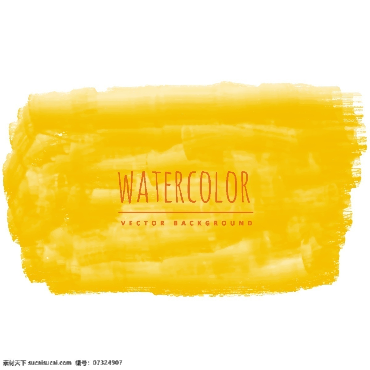 黄色 水彩 肌理 背景 抽象 水 纹理 手 纸 油漆 飞溅 刷 艺术 色彩 垃圾 墨 中风 水彩画家 手绘