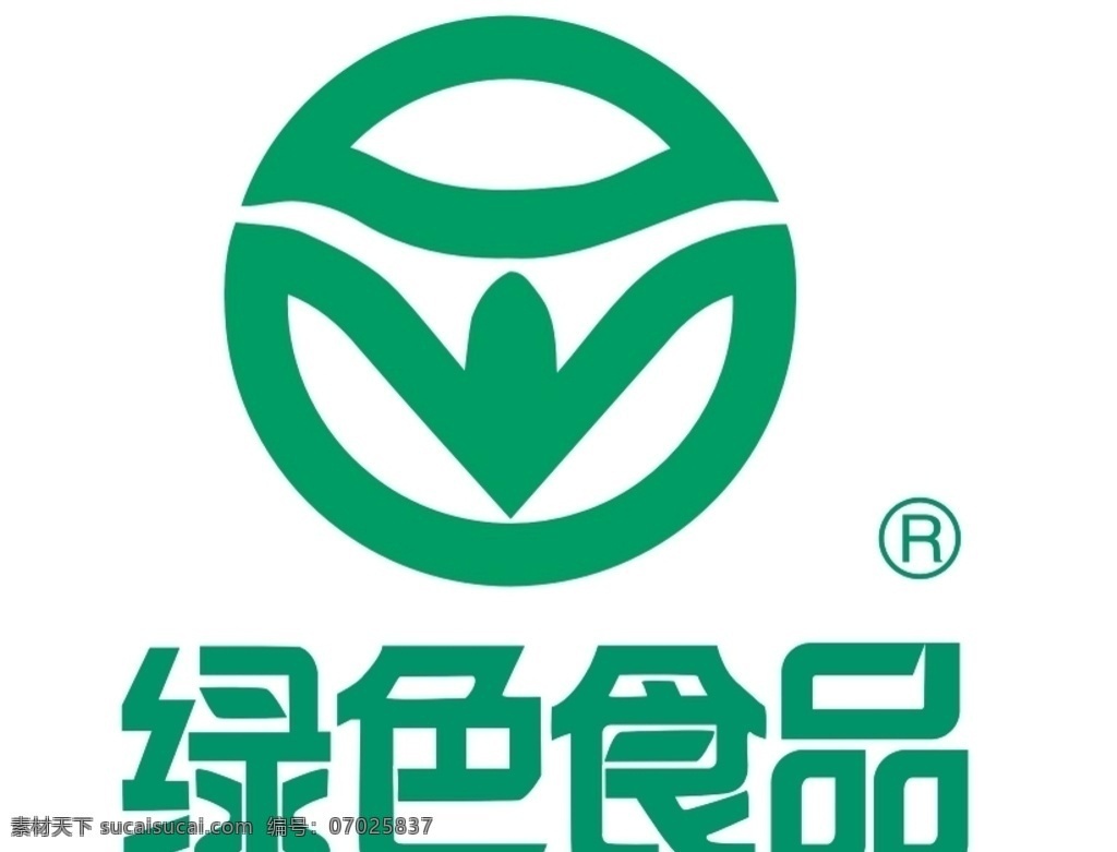 绿色食品 标志 绿色 设计素材 标识 办公图标 图标 小木屋 标志图标 网页小图标