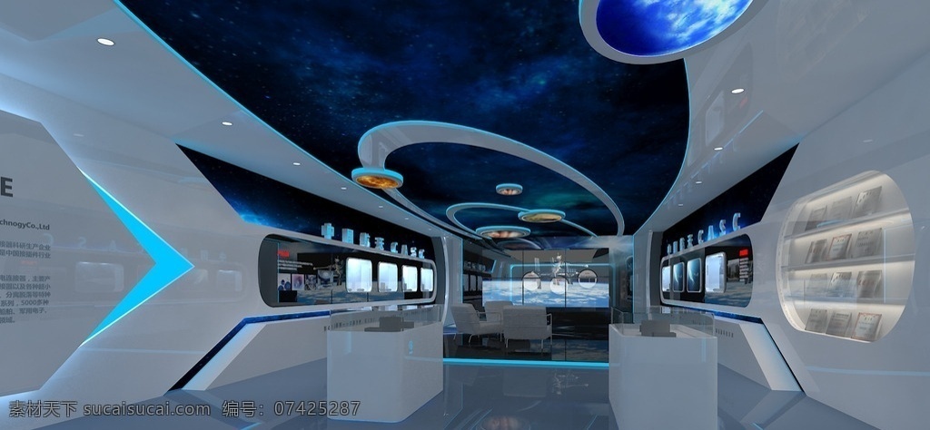 中国航天 展厅 效果图 展厅效果图 展厅装修设计 企业展厅设计 企业展厅 展厅装修 3d 模型 3d设计