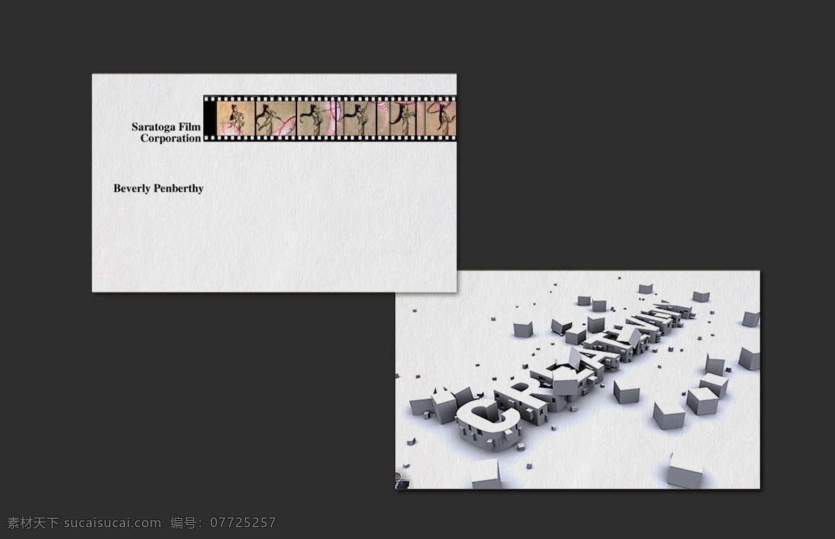 创意 商务 名片 立体字 名片设计 商务模板 字母 名片卡 企业名片