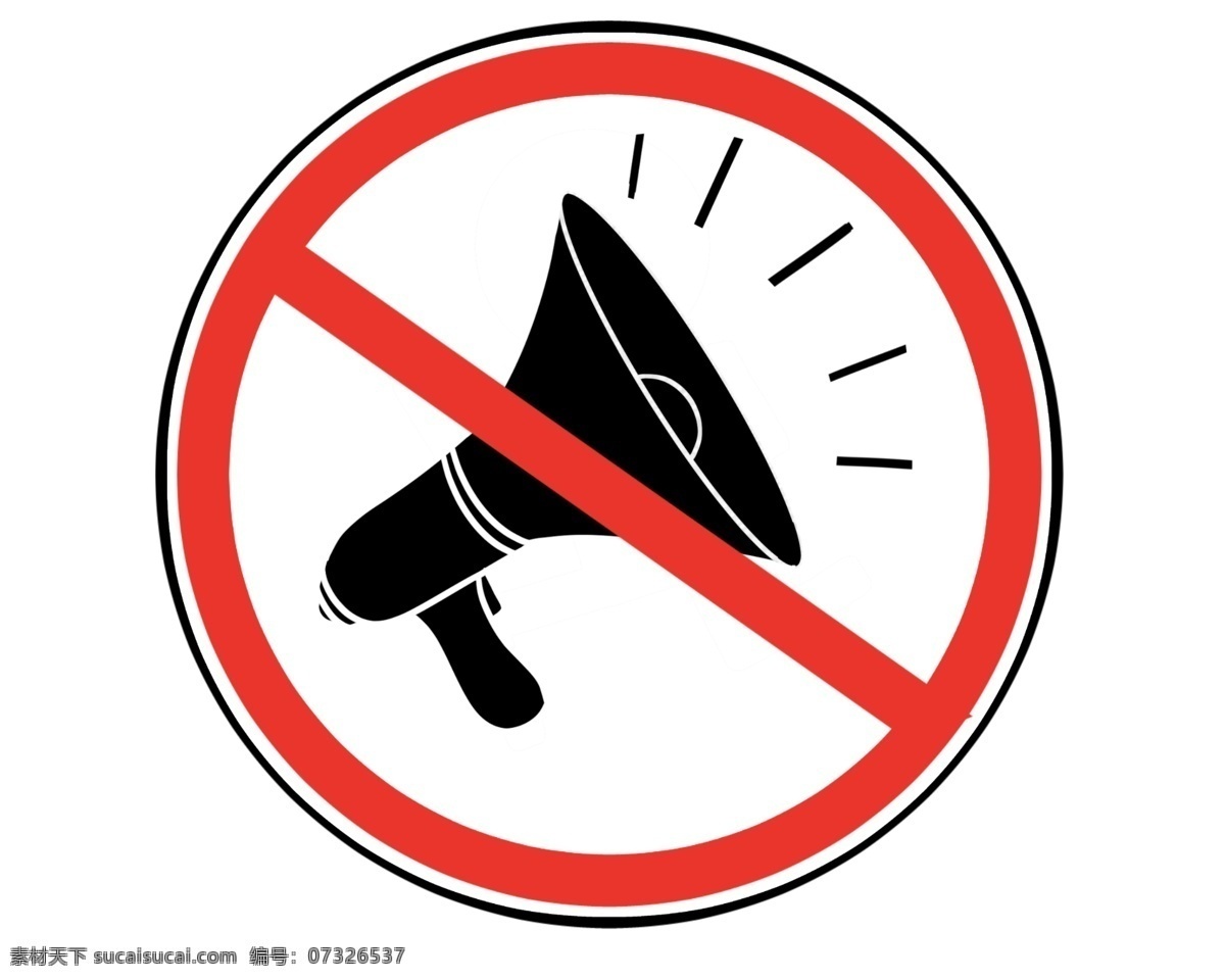 红色 禁止 响 喇叭 插画 红色的标志 禁止响喇叭 禁止鸣喇叭 不允许的 警告标识 声音 噪音污染