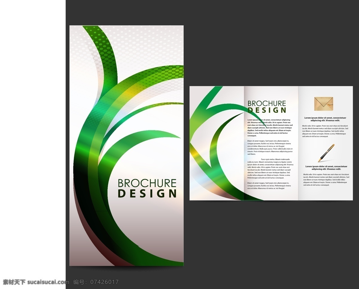 绿色植物 企业 宣传册 模板 绿色 植物 矢量素材 设计素材 背景素材