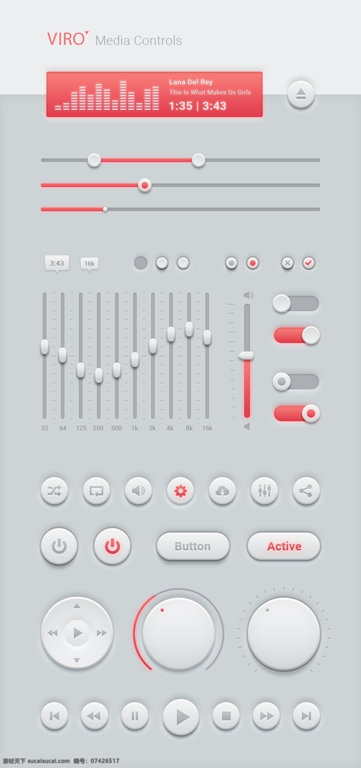 漂亮的gui ui按钮 漂亮的按钮 button icon app web 图标