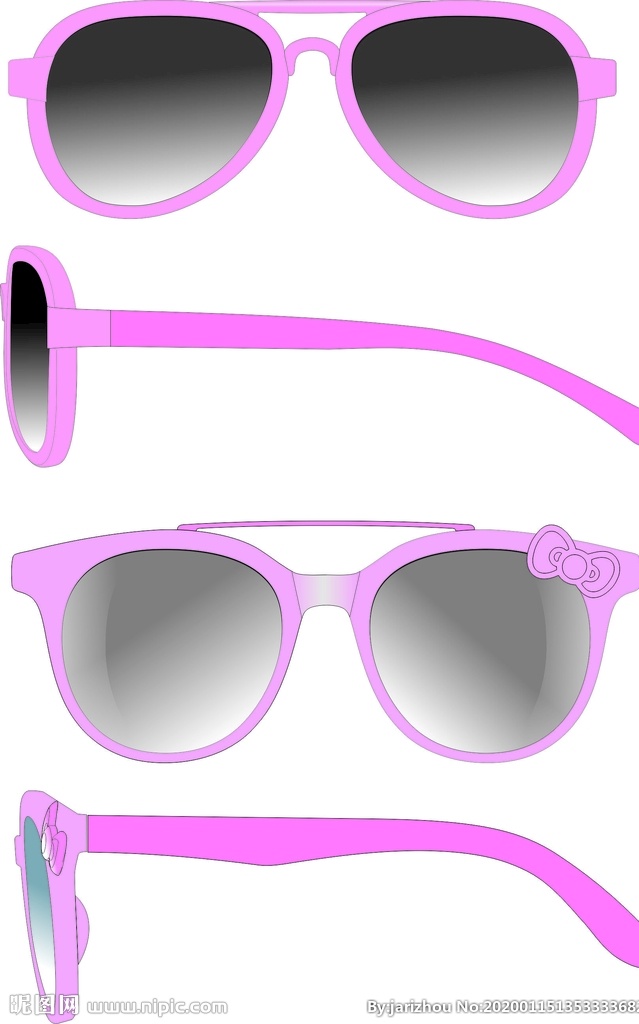 太阳眼镜 矢量图 眼镜 眼镜架 眼镜设计 太阳镜 墨镜矢量图 运动眼镜 生活百科 生活用品