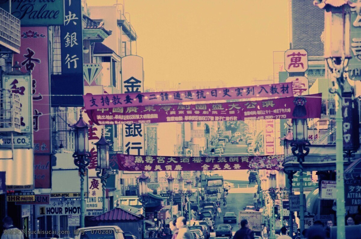 旧香港 唐人街 旧 香港 街道 招牌 旅游摄影 国内旅游 摄影图库 旧胶片