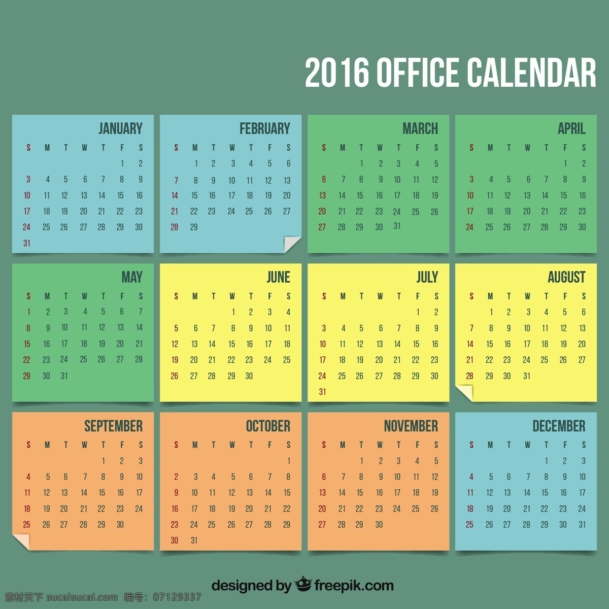 2016 办公室 日历 模板 时间 数字 计划 年份 日期 日程 日记 月份 周 年度 月度 黄色