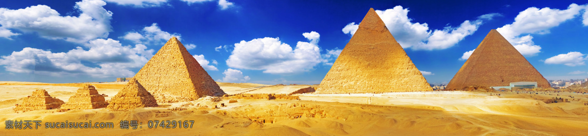 宽幅 金字塔 风景 狮身人面像 埃及旅游景点 金字塔风景 美丽景色 古迹 旅游胜地 自然风景 自然景观 蓝色