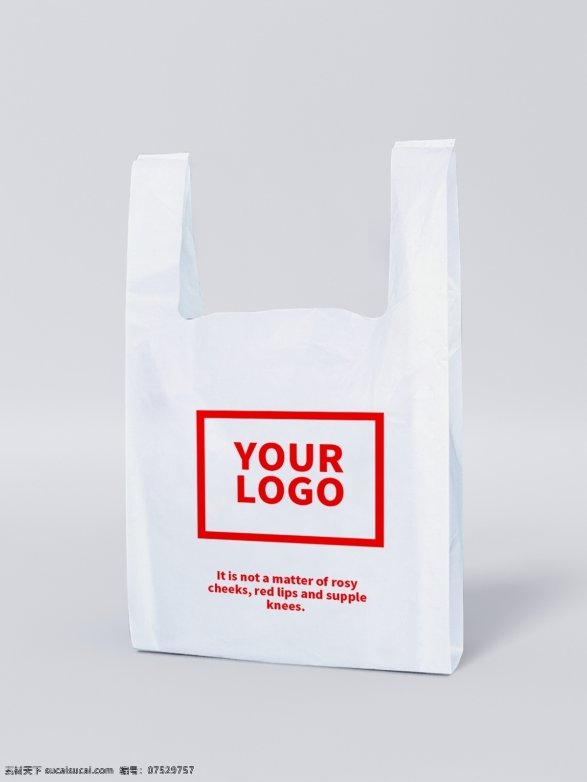 塑料袋 包装 样机 包装样机 塑料袋样机 塑料袋包装 dm宣传单