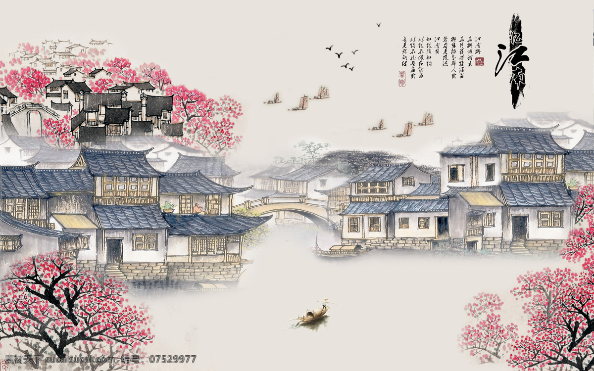 忆 江南 装饰画 背景 墙 新中式背景墙 瓷砖背景墙 玉石装饰画 新中式花鸟画 中式背景墙 新中式装饰画 喜上眉梢 花开富贵 喜鹊 中式花鸟 大气 高清 唯美 新中式 中式 山水倒影 花鸟国画 中式花鸟背景 山水画 小鸟 意境花鸟 写意 卧室 花鸟背景 客厅背景墙 书房背景墙 壁画 壁纸 电视背景墙 环境设计 室内设计 室内广告设计