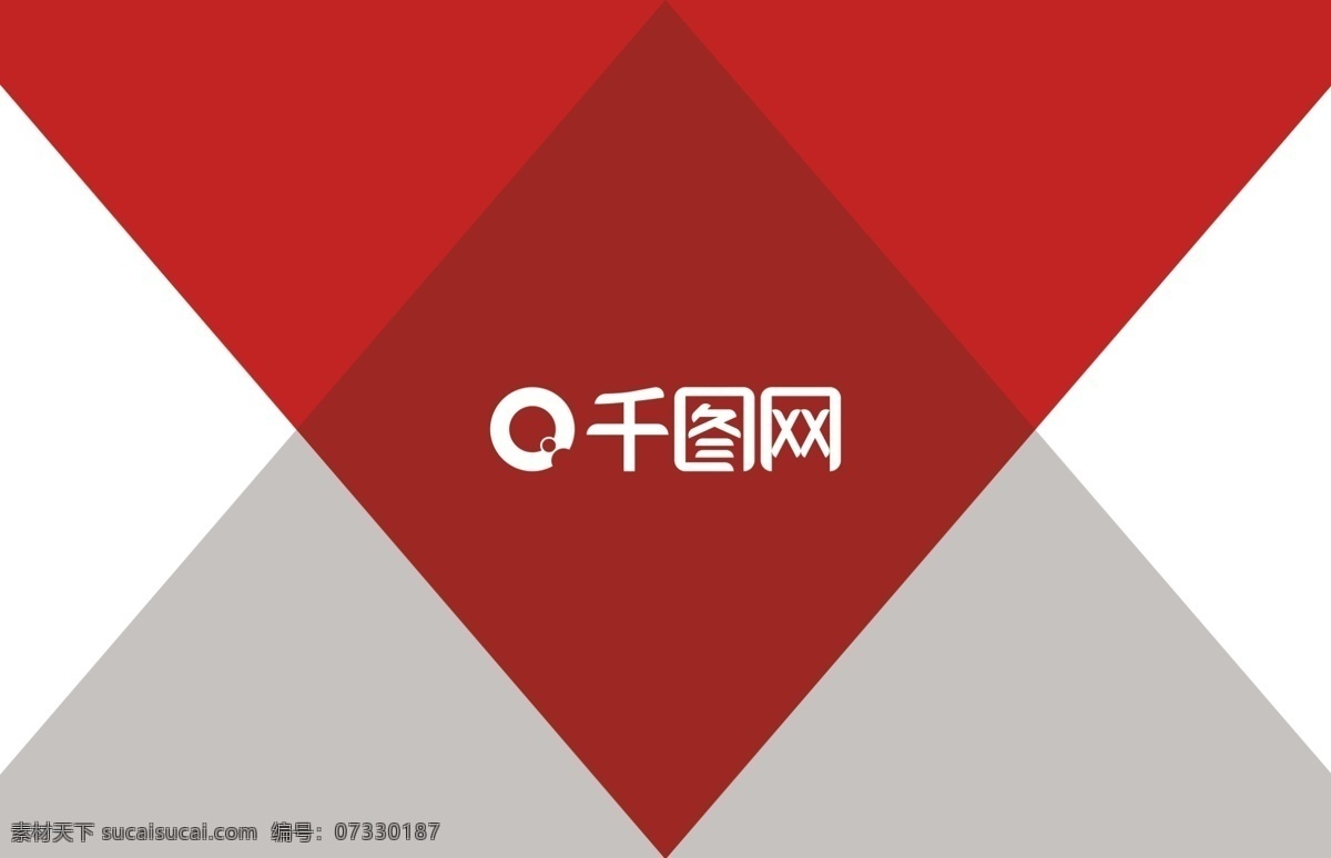红色 几何 简约 名片设计 形状 大气 商务名片
