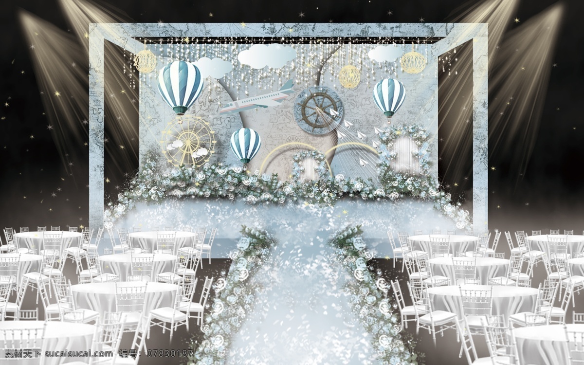 蓝色 简约 唯美 清新 婚礼 主 舞台 工装 效果图 云朵 星星 热气球 纸飞机 花艺 主舞台