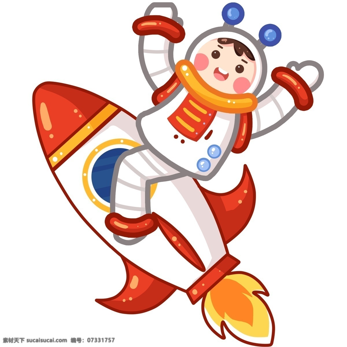 手绘 乘坐 火箭 太空 男孩 卡通 彩绘 插画 天空人 宇航员 人物设计