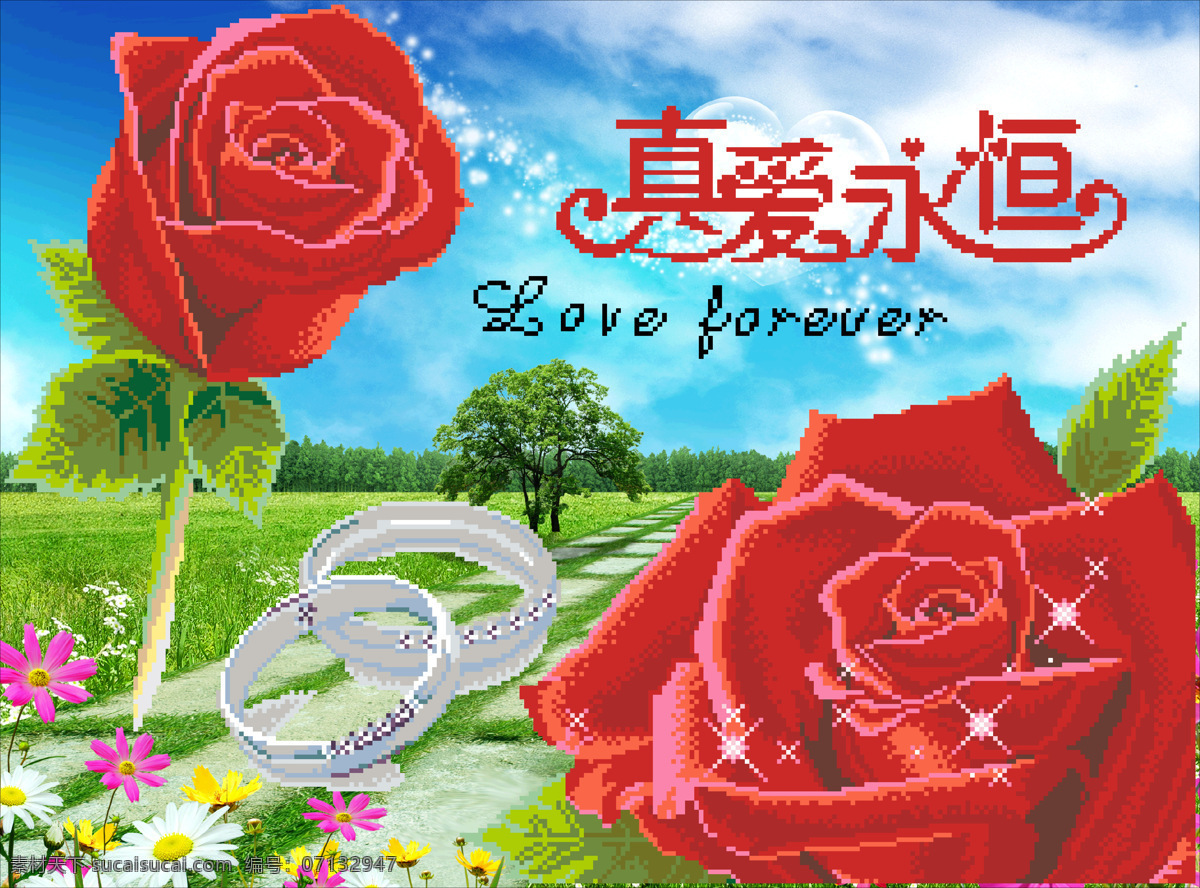 真爱永恒 真爱永 玫瑰 结婚 天空 背景 草地 花朵 红色