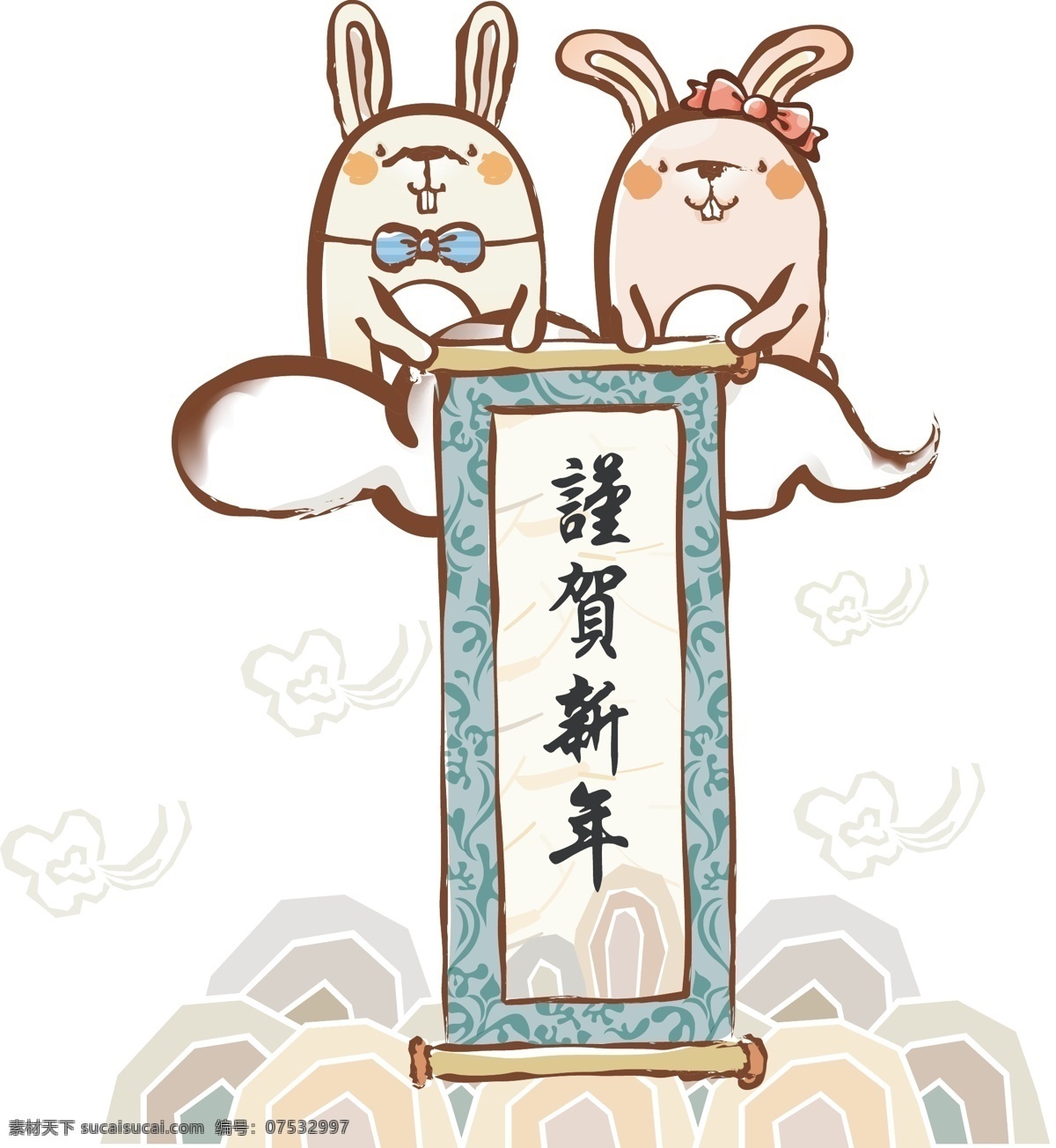 过年 卡通生肖 卡通十二生肖 卡通兔 生物世界 生肖 十二生肖 小兔 野生动物 兔 矢量 模板下载 生肖兔 手绘兔 节日素材 2015 新年 元旦 春节 元宵