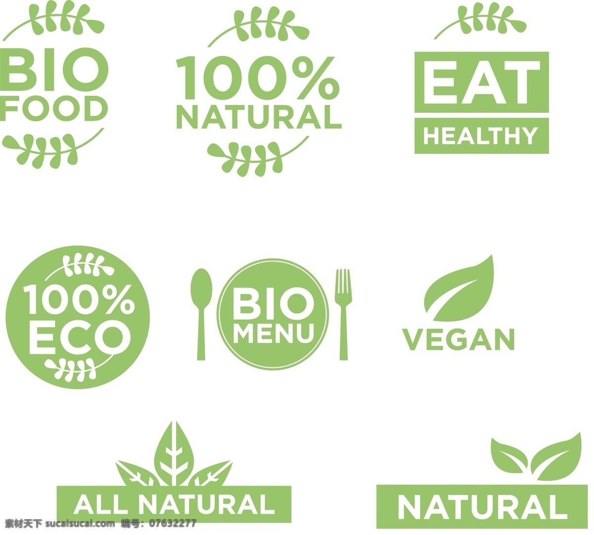 有机 矢量素材 food logo 白色 标签图标 标识标志 标志 鸡肉 绿叶 有机绿色标签 有机绿色 有机食品标签 食品标签 绿色 标签 绿色素材 标签素材