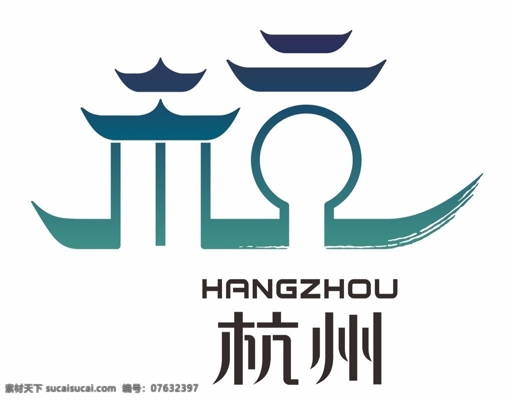 杭州logo logo 标志 杭州 矢量 城市 标志图标 公共标识标志