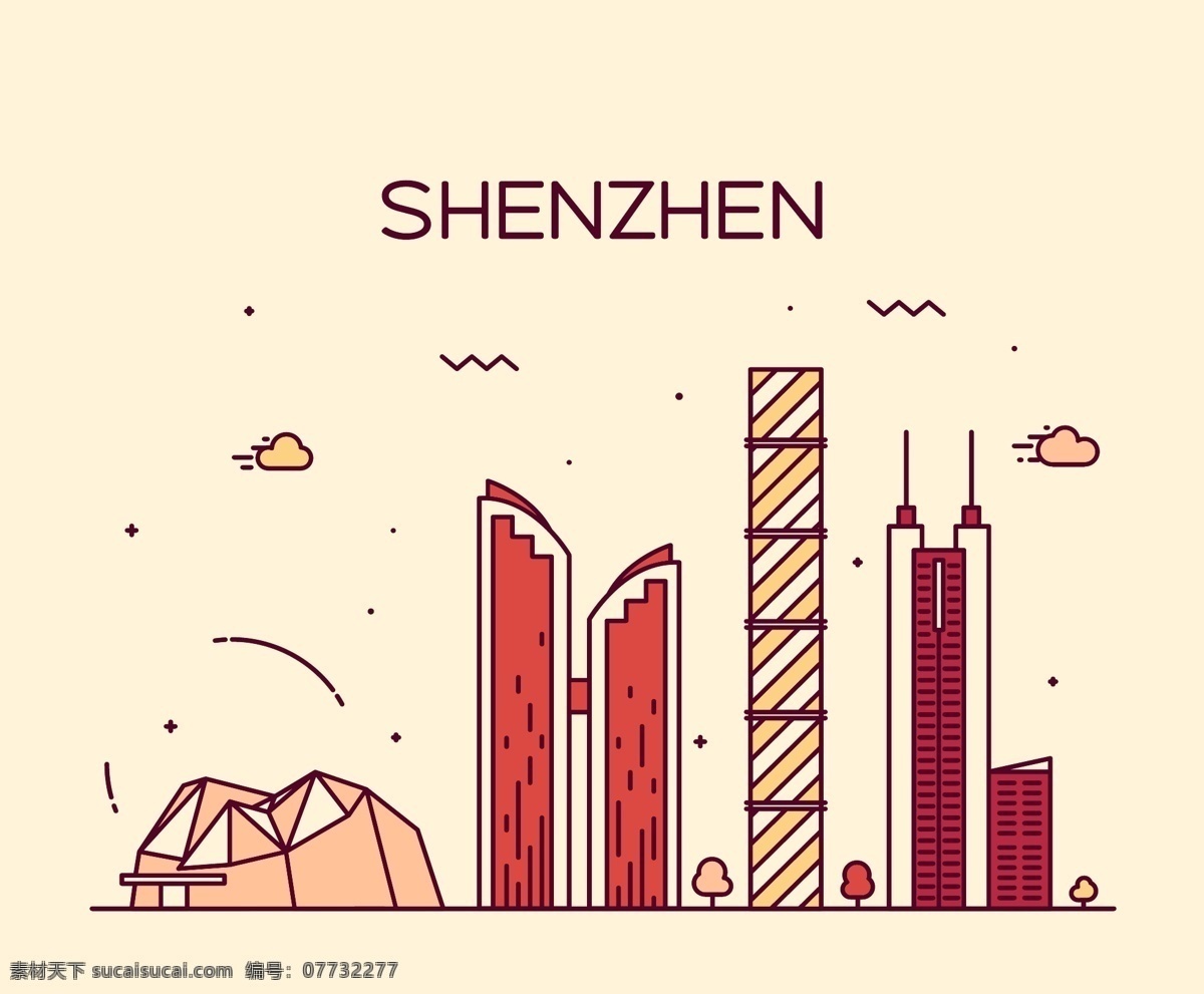 插画 抽象 高楼 建筑 时尚 双子楼 外观