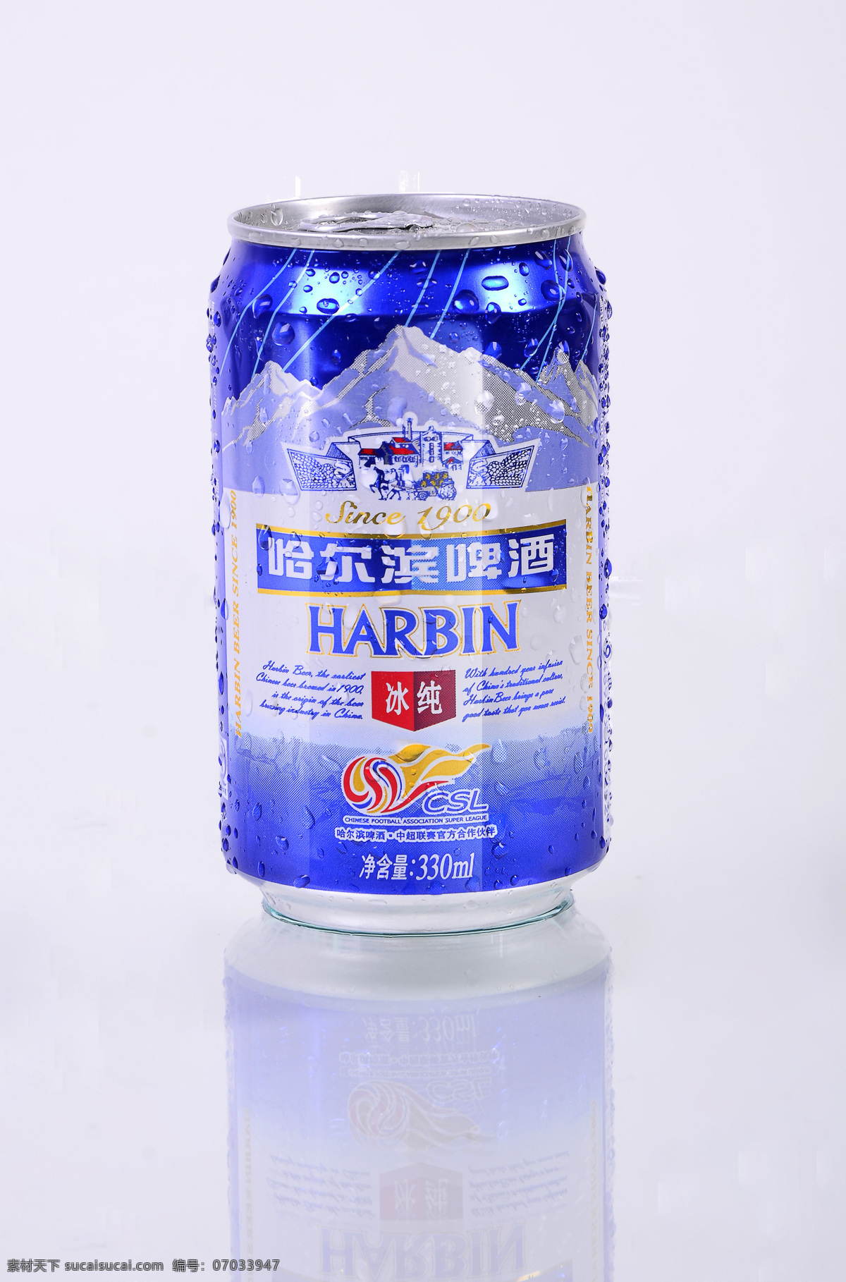 啤酒罐 罐子 瓶装 水珠 啤酒 饮料酒水 餐饮美食