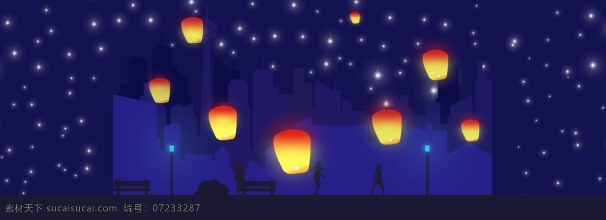明灯 城市 夜晚 背景 孔明灯 人 星光 路灯