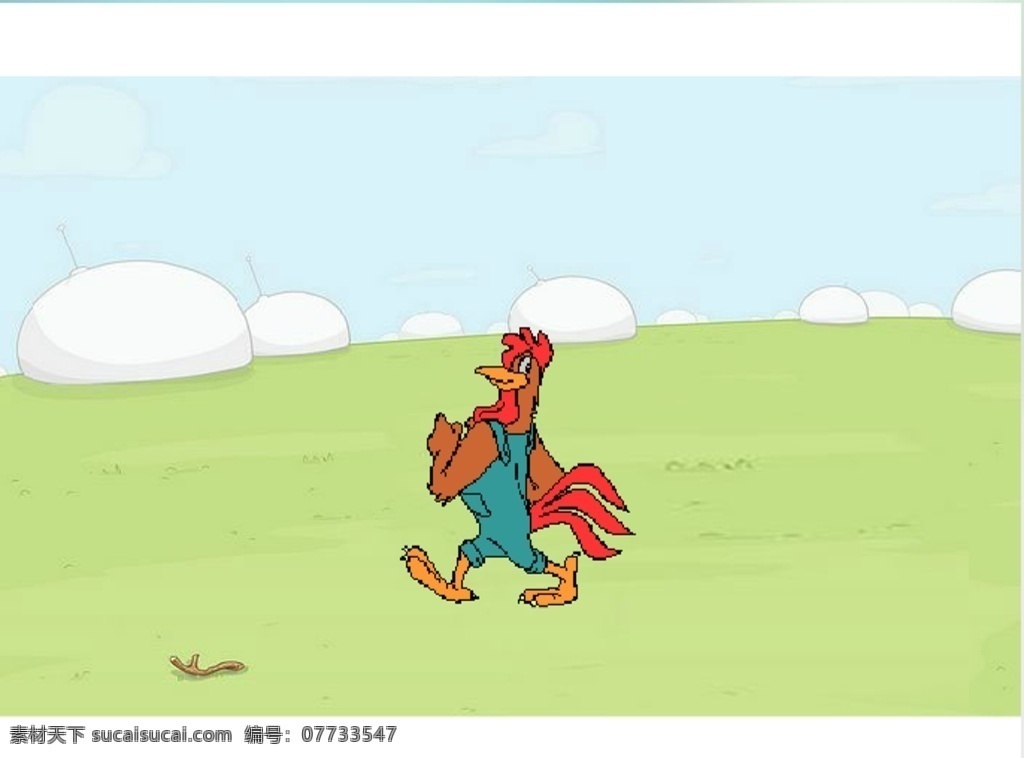 小鸡 走路 动作 flash 动画 多媒体 动画素材 swf